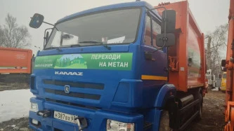 Автомобиль Мусоровоз МК-4545-Г6  2019 года выпуска
